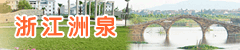 娲叉硥闀� 鍢夊叴妗愪埂 鍖栫氦锛岄瀷涓氾紝铓曚笣瀹剁汉