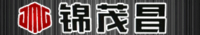 纺织网-长兴锦茂昌纺织2021-2-1
