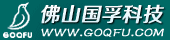 国孚科技 2017.4.9