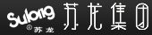 江苏苏龙纺织科技集团2016-12-20