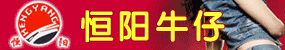 纺织网-无锡恒阳纺织