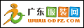 gdfz-08-04