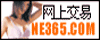 ne365-08-08