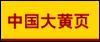 ����114-05-04-12
