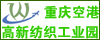������·�֯��ҵ԰-7-28