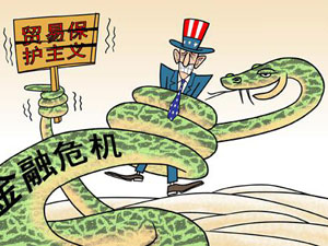 中国为何频频遭遇反倾销反补贴?