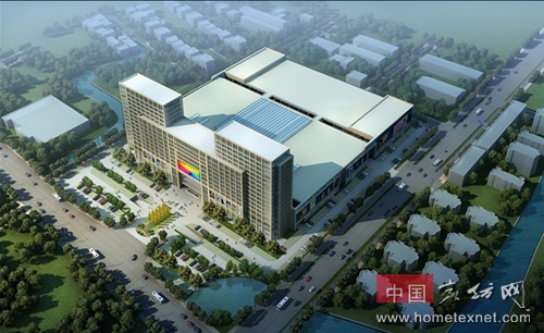 海宁中国家纺城国际贸易中心明天盛大开业