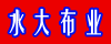 ˮҵ-11-27  