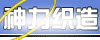 shenlicn-08-23