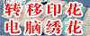 zbzj-08-26