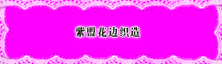 ˷06-12-1